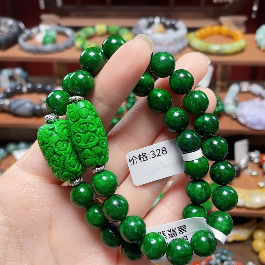 陶***居翡翠未镶嵌手链饰品