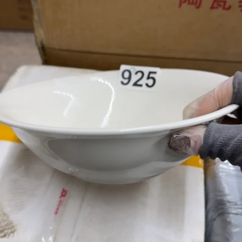 泥塑磁州窑出口尾货大碗一只微瑕