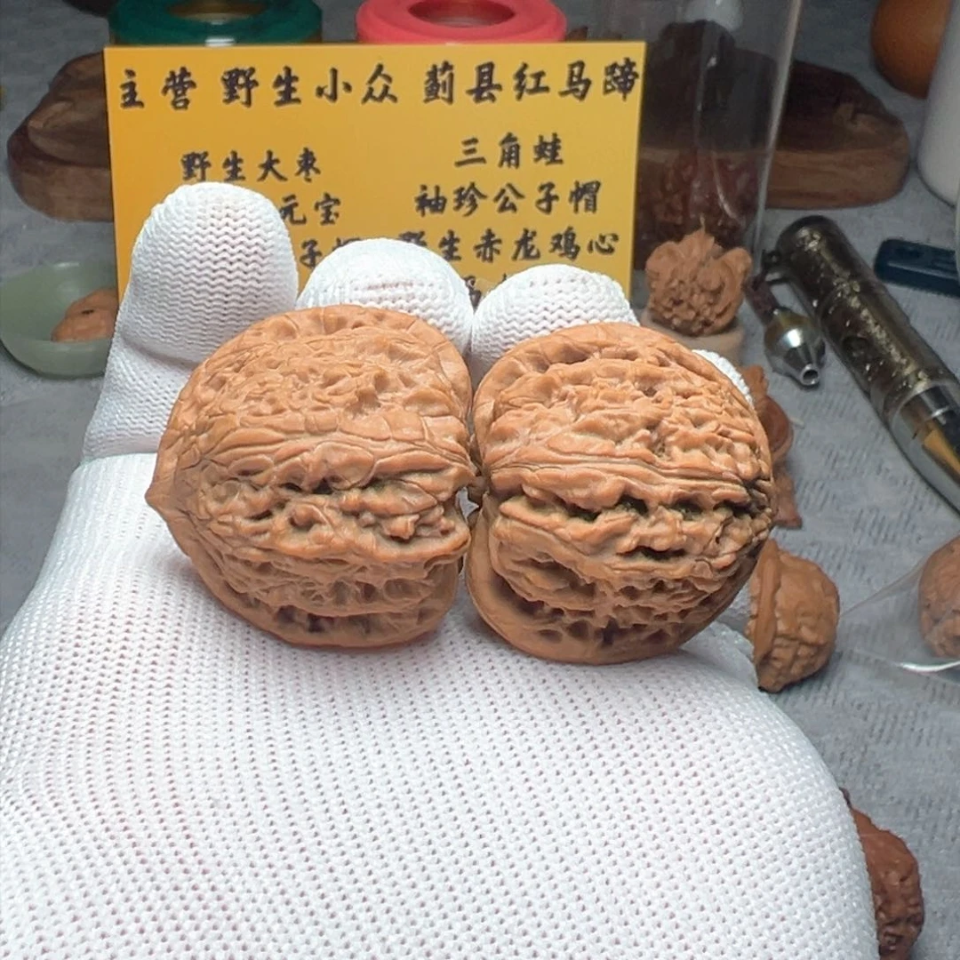 文玩核桃吊坠红玛瑙2017