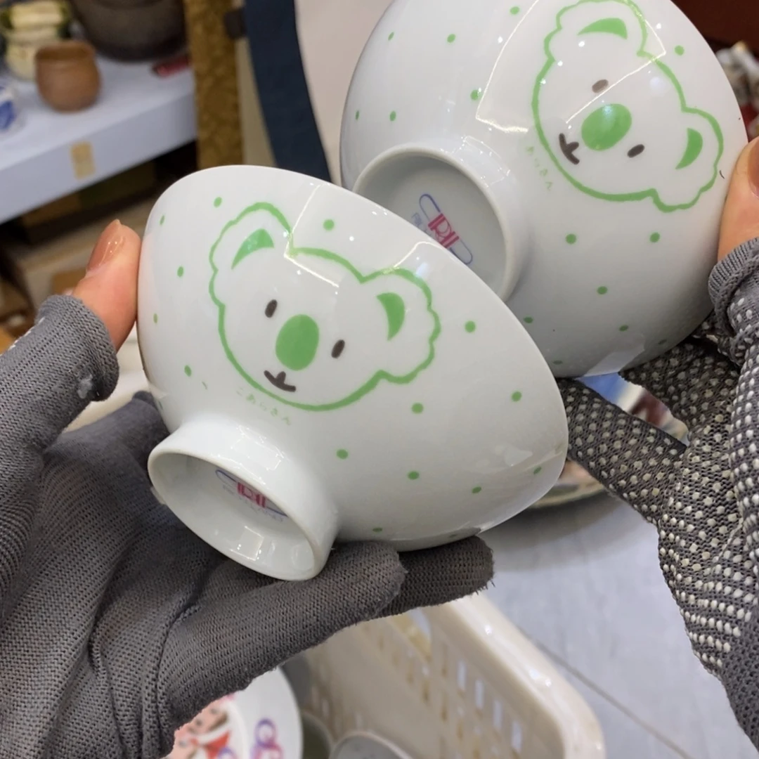 瓷片欢迎大家………………