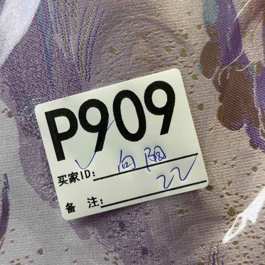 向***花宋锦909@&@@@@@@@@@@@@