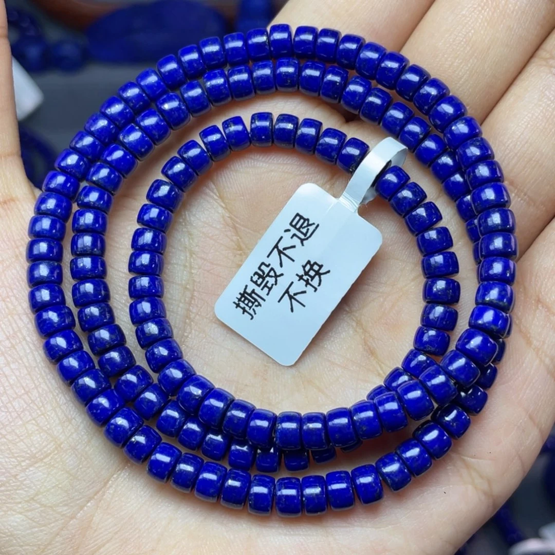 未镶嵌青金石5×3mm直切多圈手串