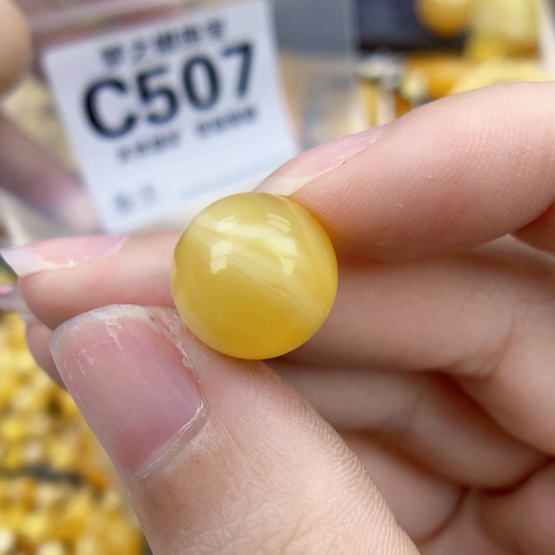 未镶嵌琥珀珠宝奇石13
