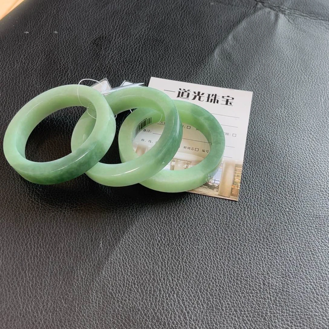 『****定制翡翠未镶嵌手镯