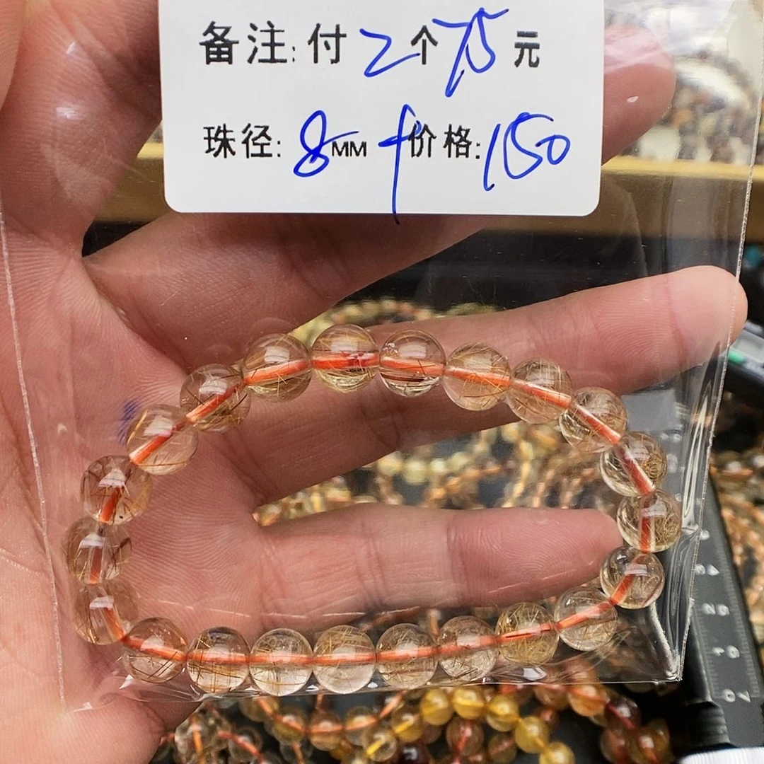 水晶手链未镶嵌大**喱J 78