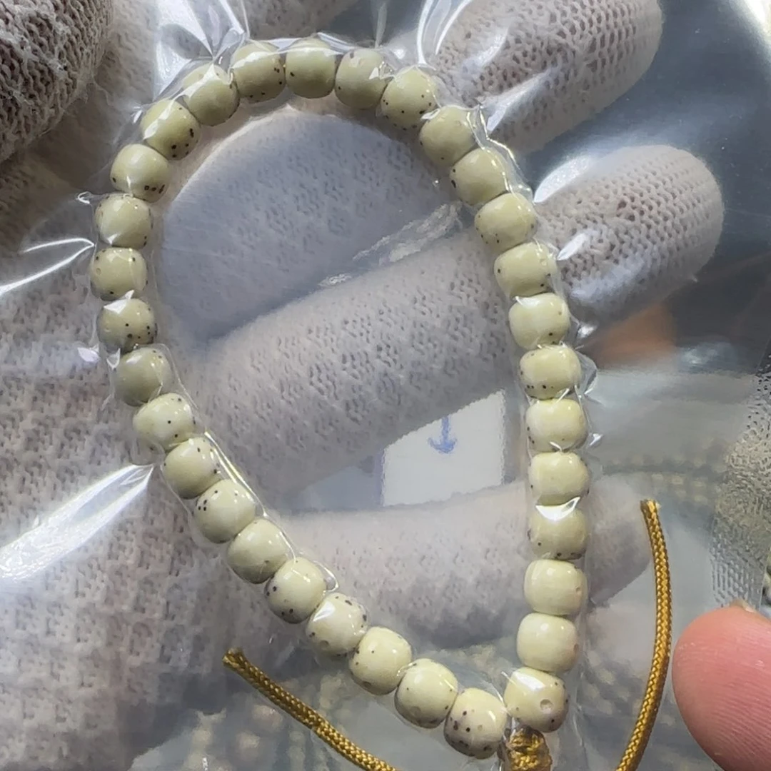 星月菩提手串7浅月大通体一口价