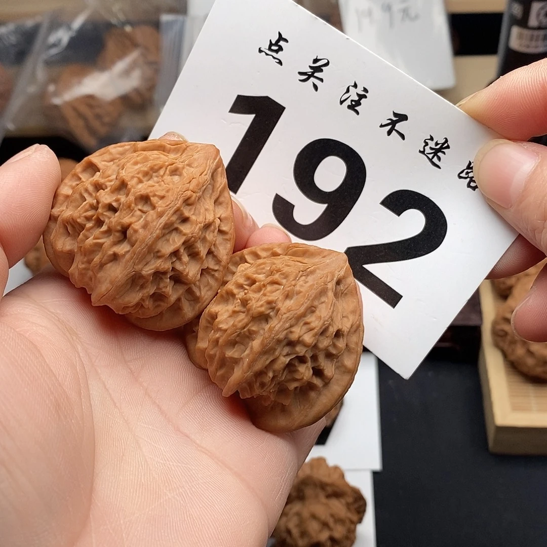核桃41血灯笼。