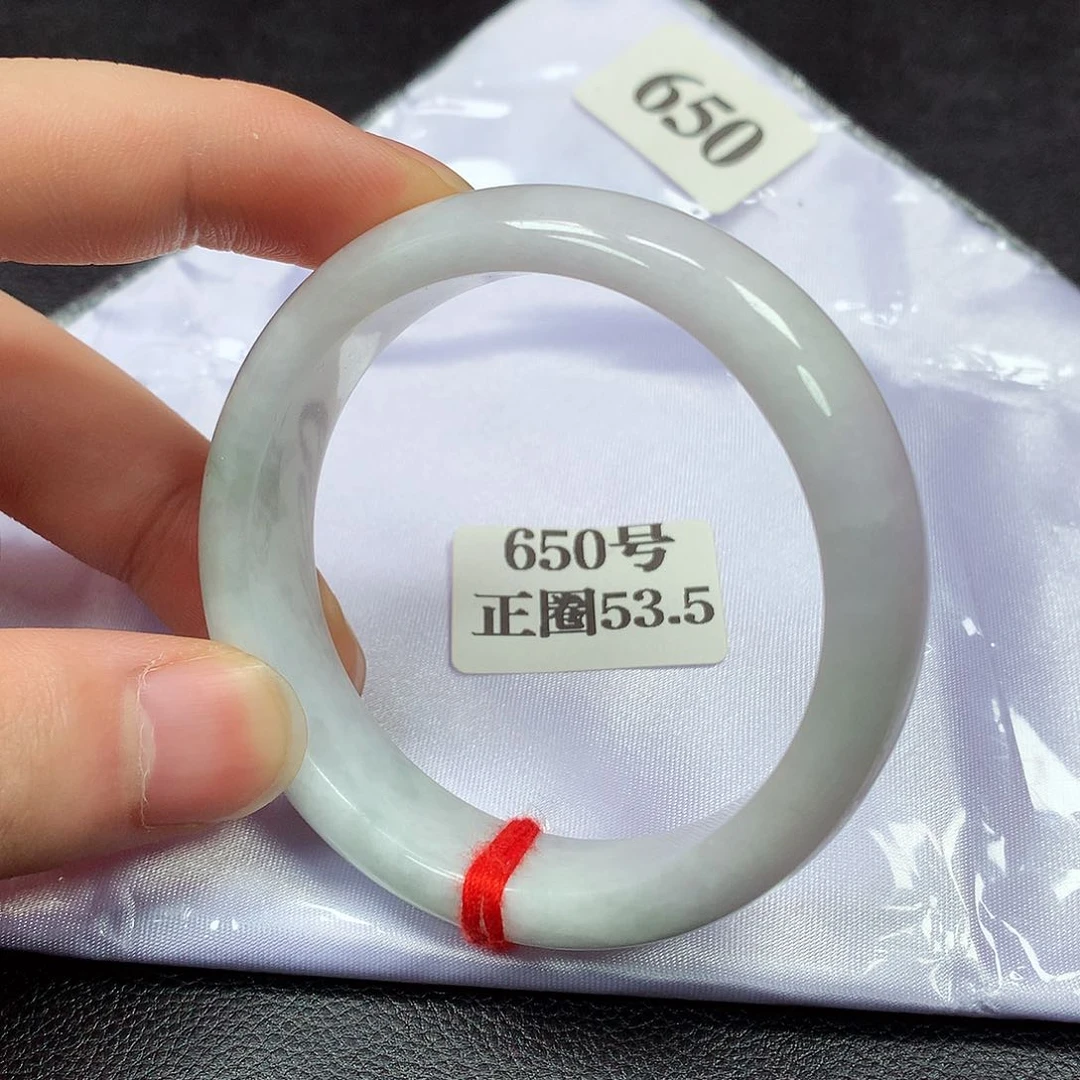 翡翠手镯未镶嵌650号
