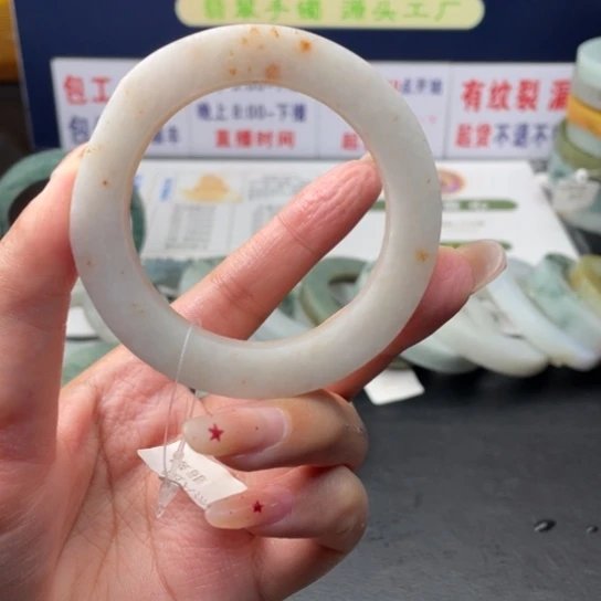 【闪购商品】未镶嵌翡翠定制翡翠