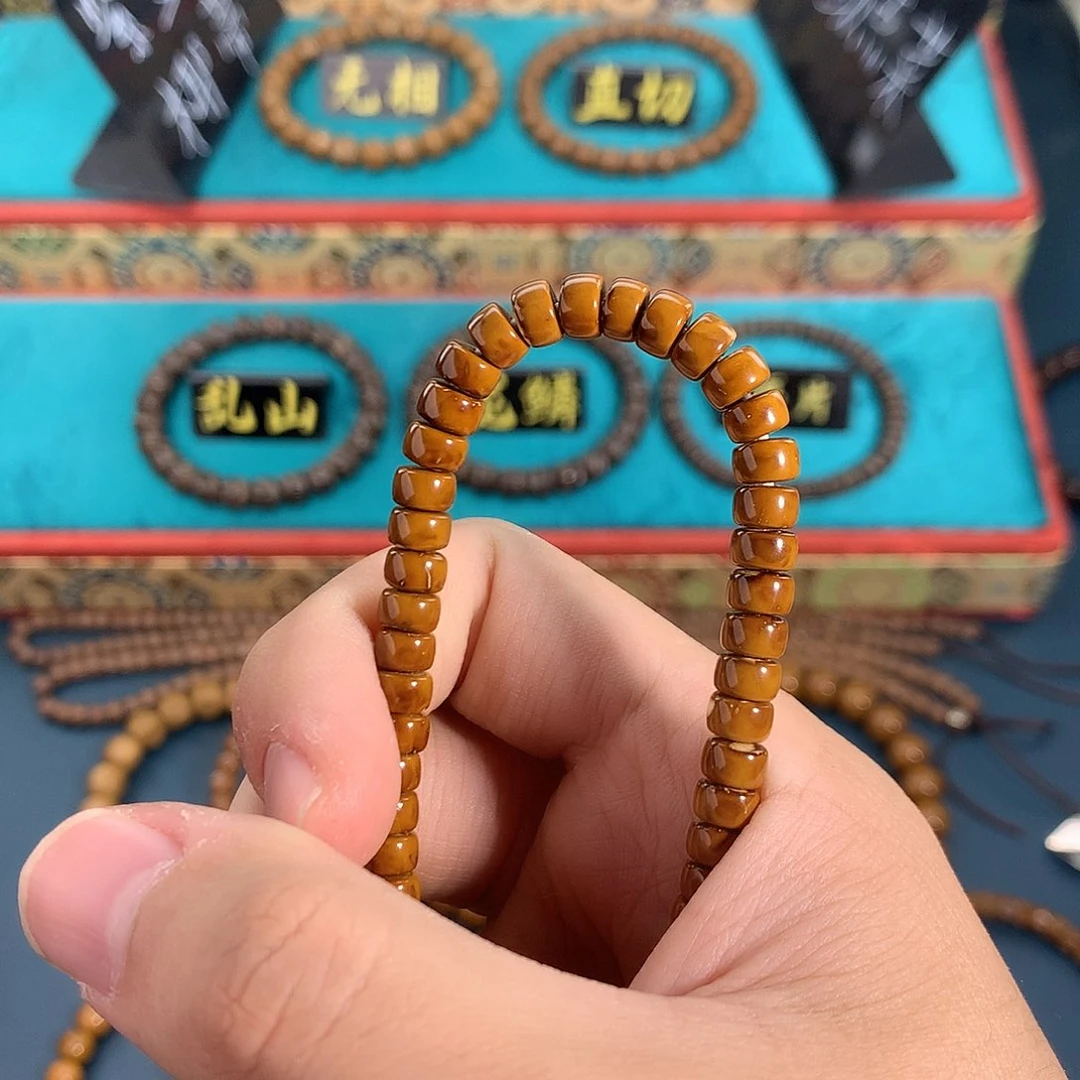 紫金鼠手串郭*16颗籽原生态