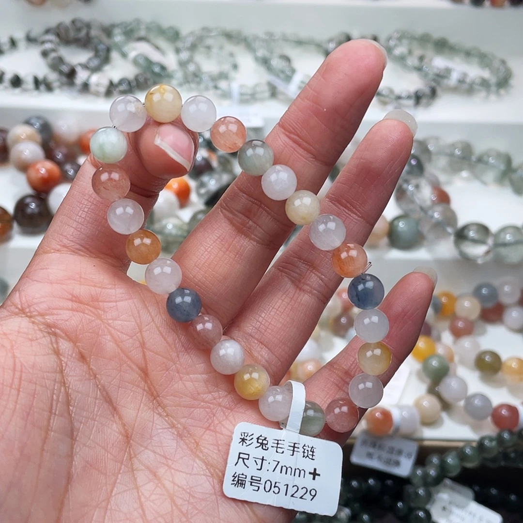 水晶手链未镶嵌水晶