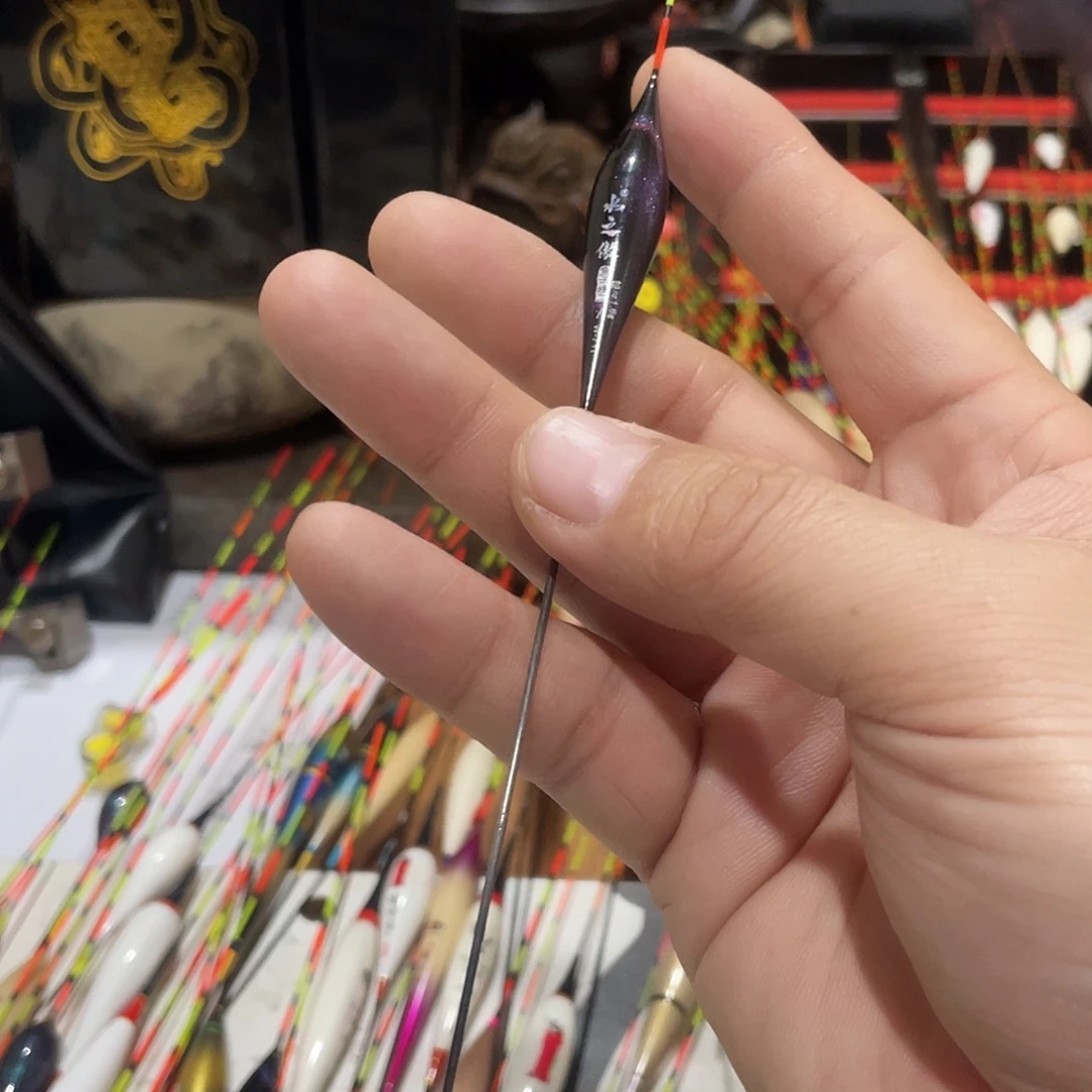 茅草大漆芦苇711-2号