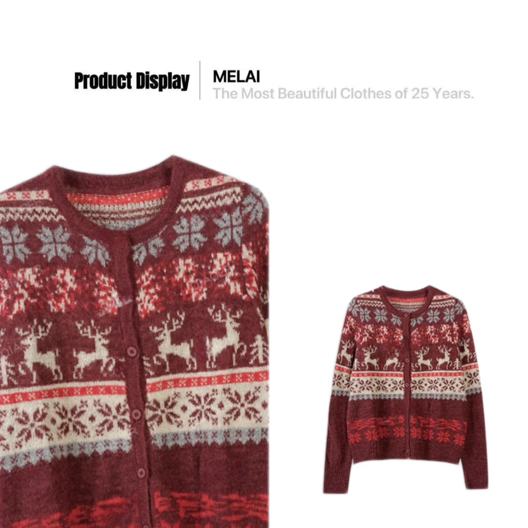 “秋冬费尔岛”软糯针织开衫毛衣