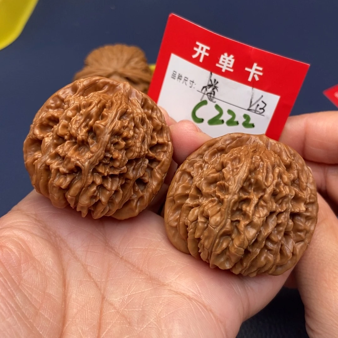 吊坠文玩核桃文玩核桃