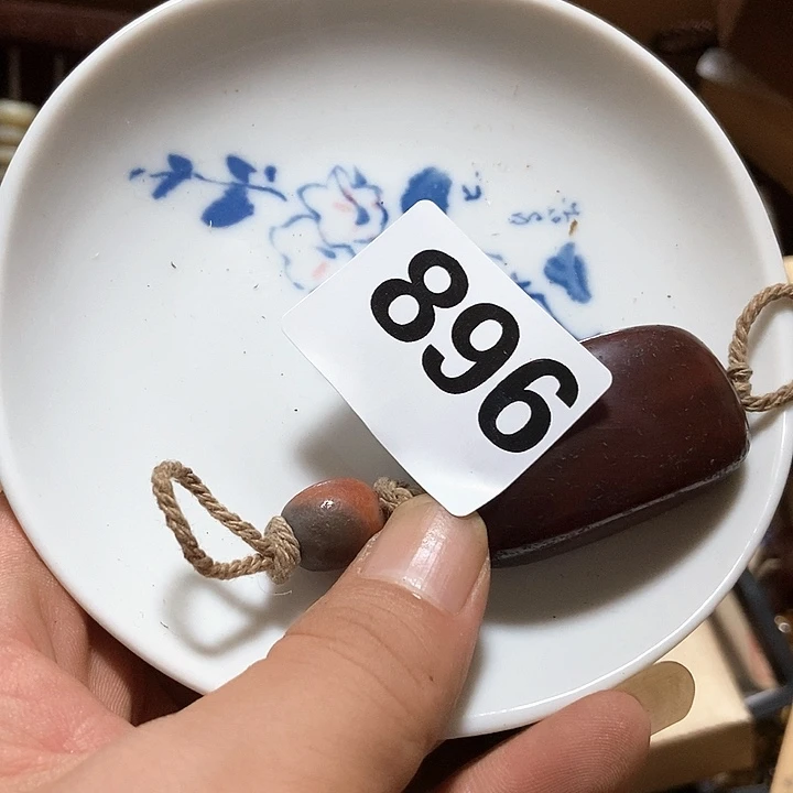瓷片大*团瓷瓷瓷瓷瓷瓷瓷瓷