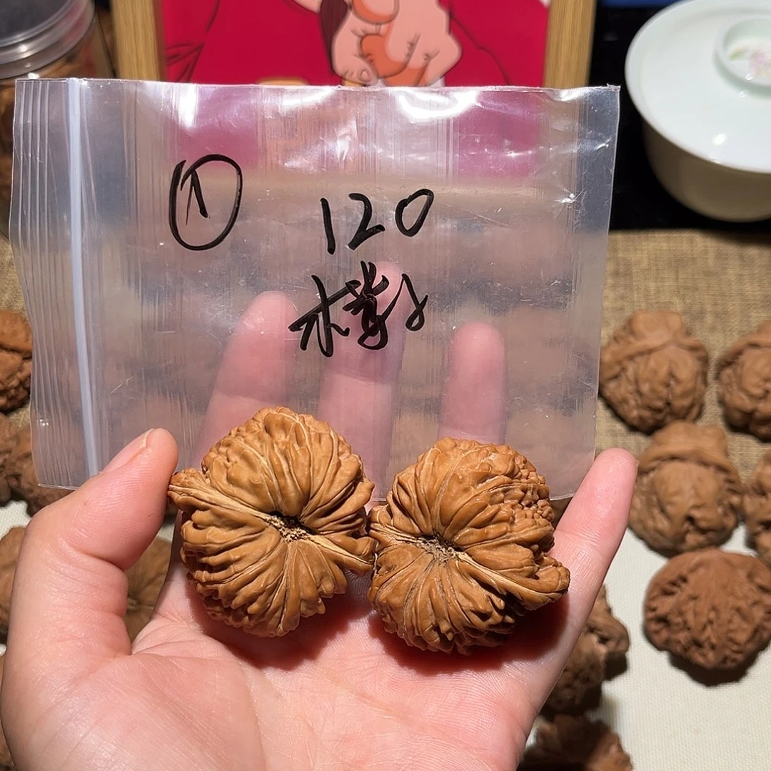 林***新文玩核桃吊坠娄子120