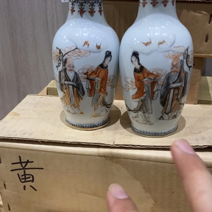 钟***士其他景德镇99999999