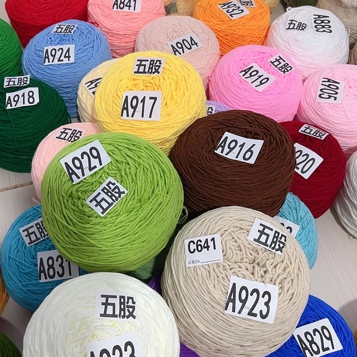 642。