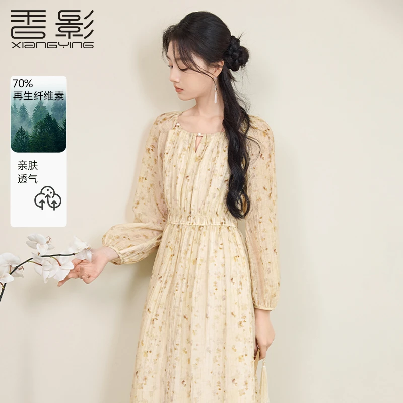 【直播专享】Q851273连衣裙 香影欧若新中式碎花连衣裙女长袖春季