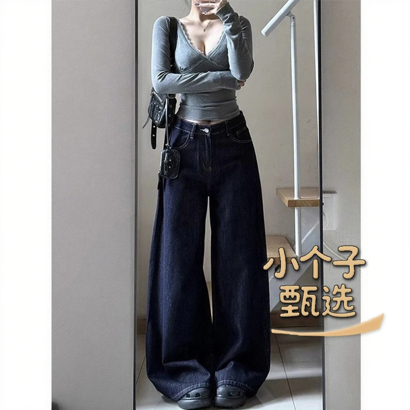 小个子甄选高腰做旧阔腿裤公主风春牛仔裤秋季复古纯欲慵懒风女装