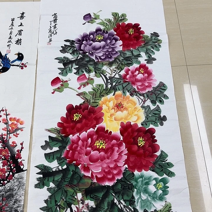 国画国画作品集一卷g