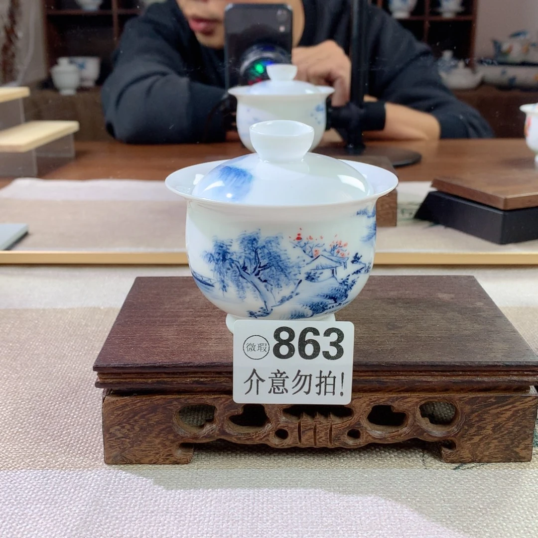 哈哈哈哈哈哈863哈哈哈哈哈