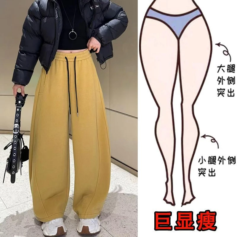 冬季加绒款今年流行时尚阔腿休闲裤梨形身材显瘦宽松弯刀拖地卫裤