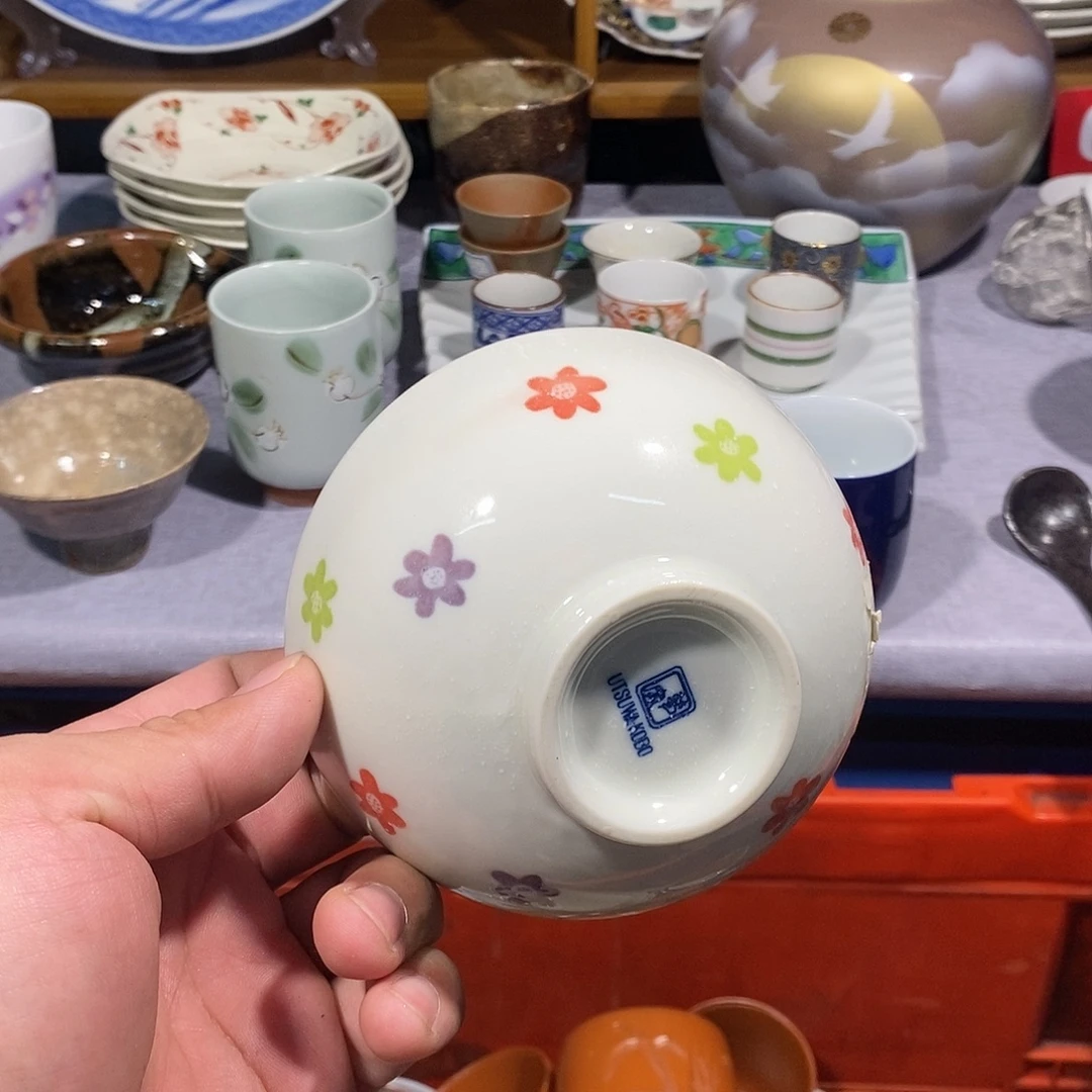 茶盏全场满28元包邮，第29