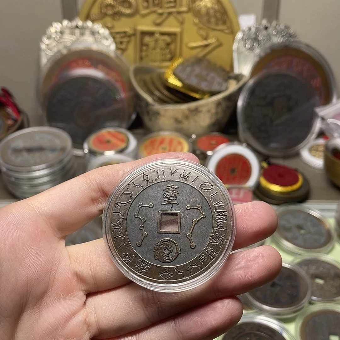 铜一物一拍 现场下单