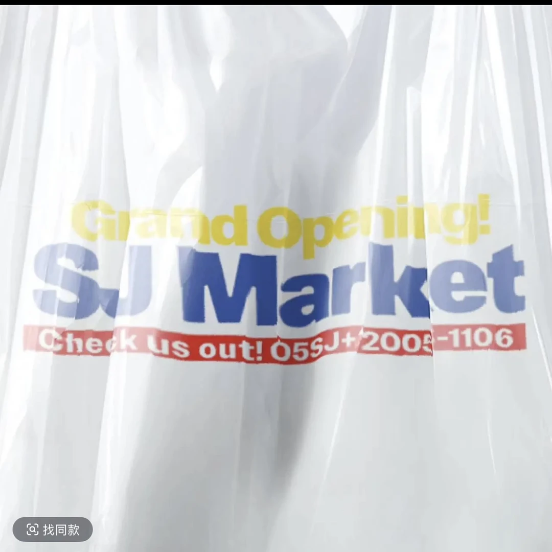 【国现】SUPERJUNIOR 蓝 SJ 20周年快闪 周边 随机卡 SJ MARKET