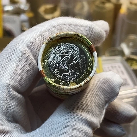 其他普通金属热带雨林纪念币卷，，，，，