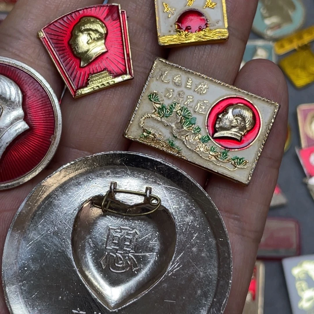 铝红色收藏精品小章