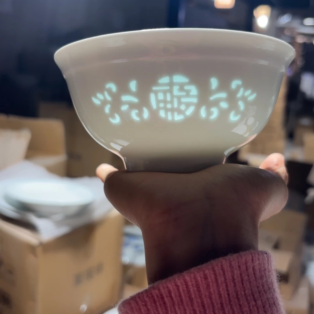 玉瓷景德镇陶瓷米饭碗两只好的青色