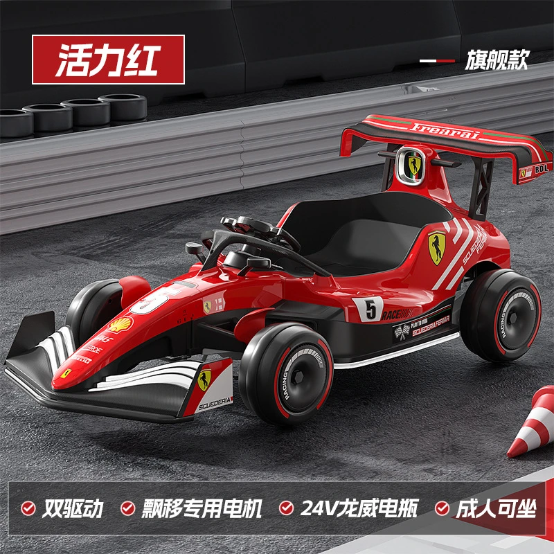 儿童电动漂移卡丁车网红通用赛车充电汽车360度儿童转转车汽