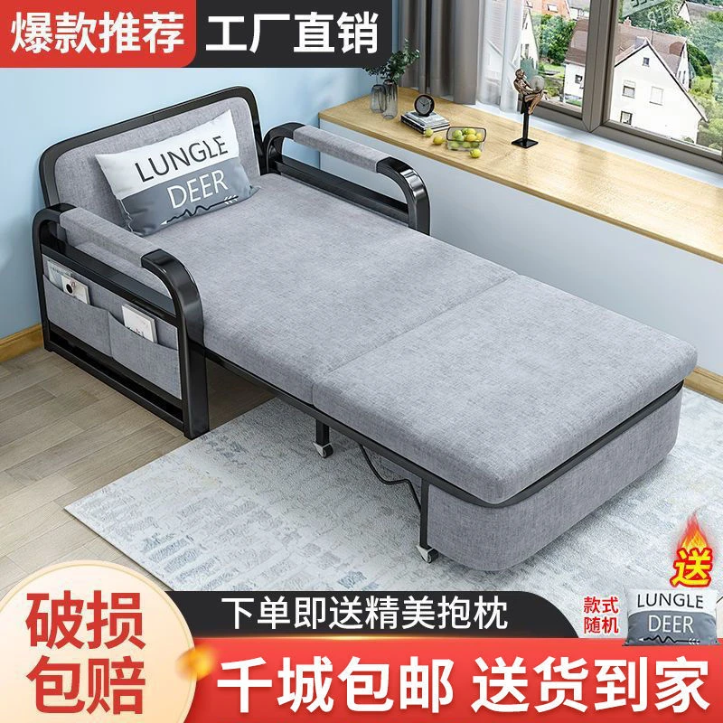 沙发床单人可折叠双人小户型简约现代多功能经济拆洗白架浅灰畅销