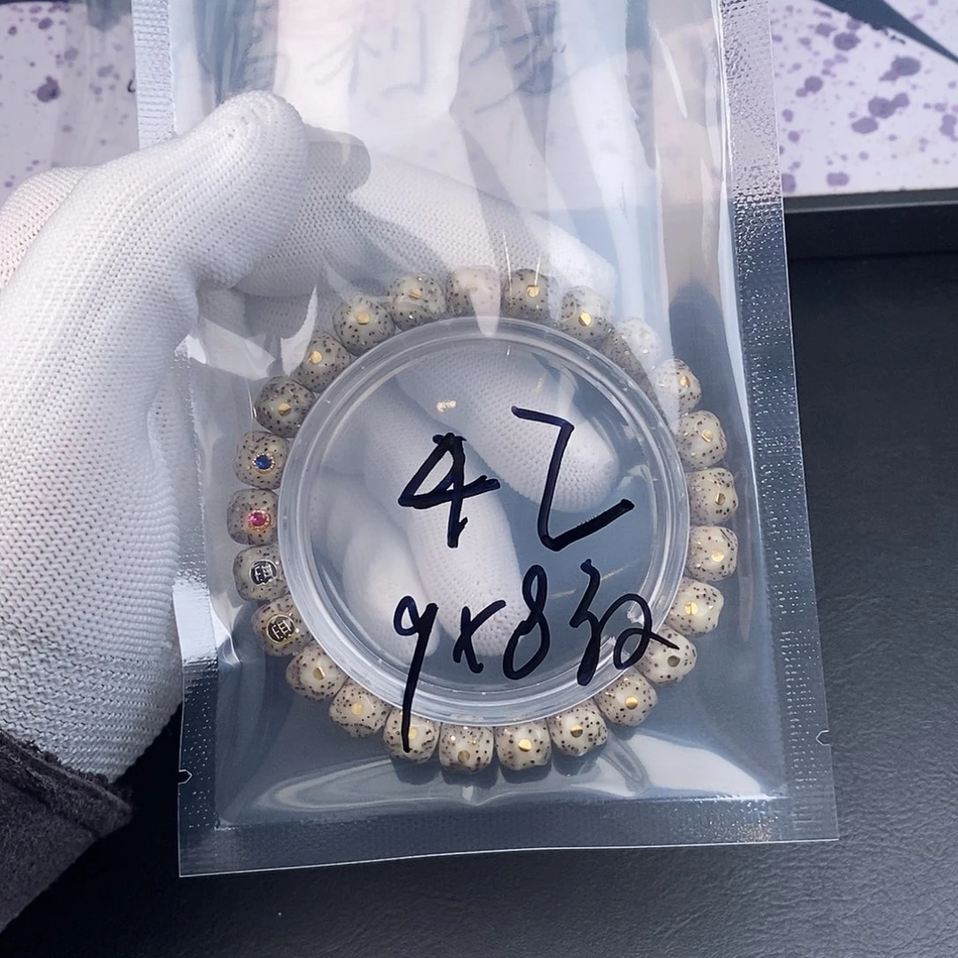 吊坠星月菩提星月