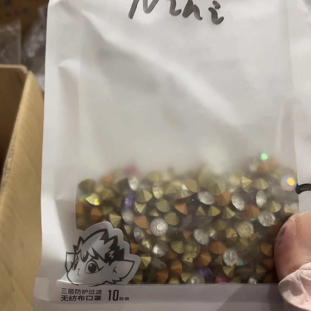 N***i包装辅料DIY手工饰品