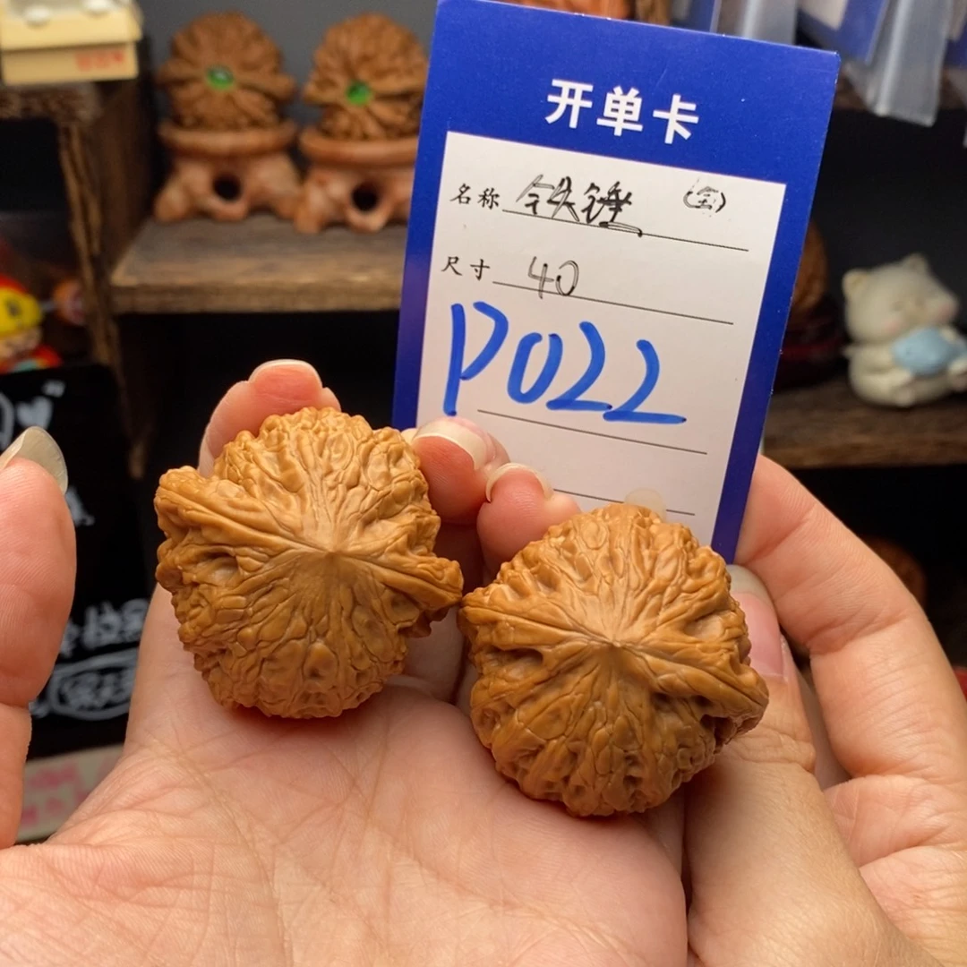郝***头文玩核桃吊坠40全品铁锤色差福利