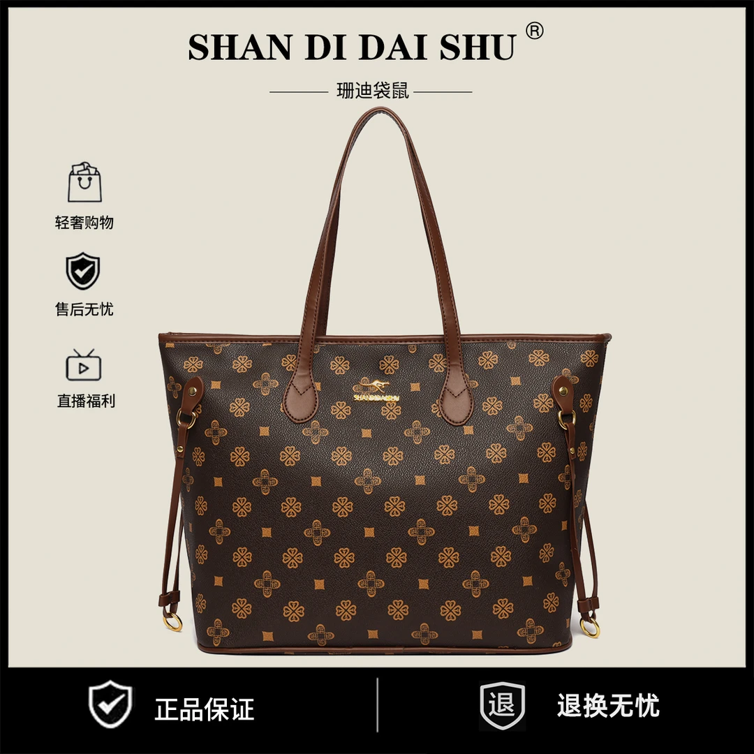 2025秋冬新款简约大气大托特包时尚高级感超大容量单肩斜挎包6085