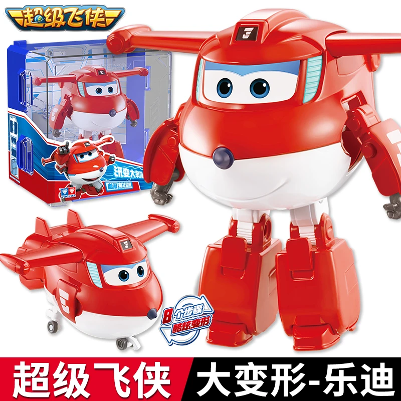 奥迪双钻大号乐迪超级飞侠玩具变形机甲机器人新款机库盒儿童男孩