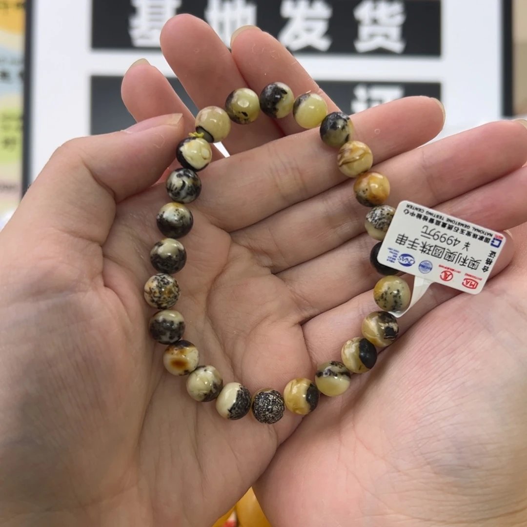 未镶嵌琥珀珠宝奇石