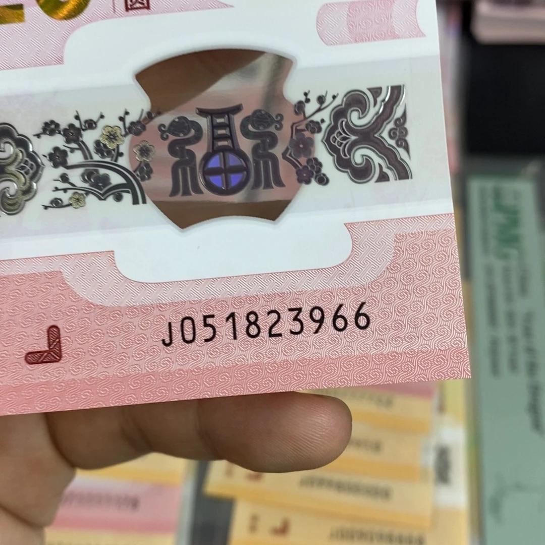 塑料3966。。。，，，，，，