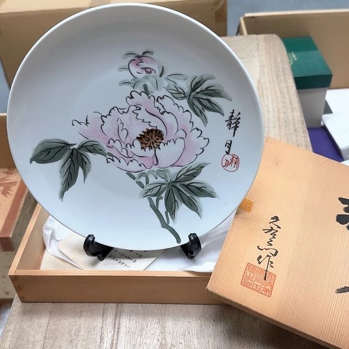 瓷片纪念款哈哈哈哈哈哈