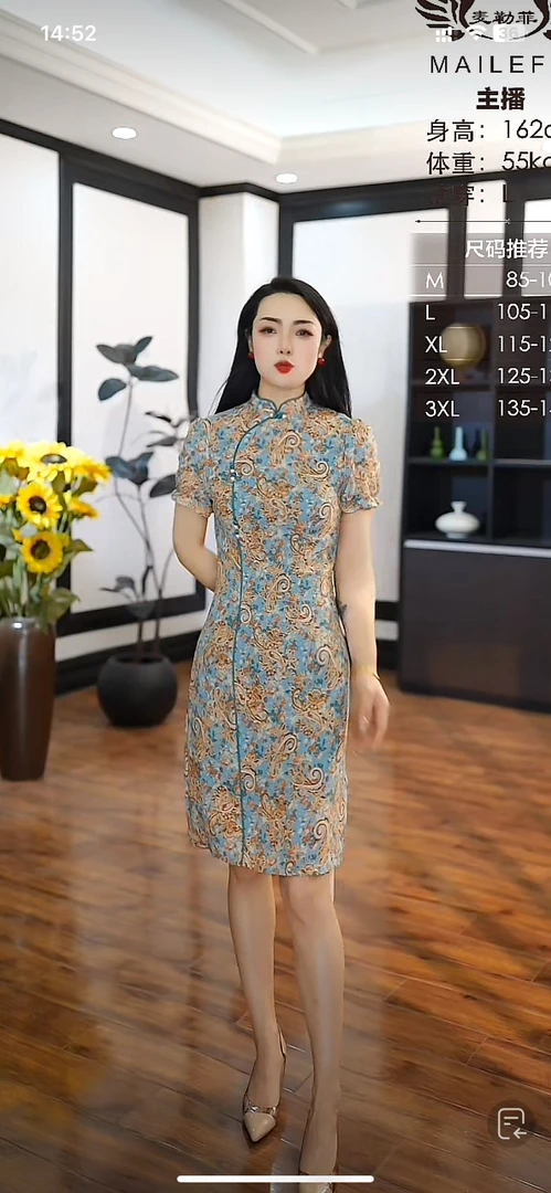 [H3853碎花旗袍连衣裙]夏季纯色蕾丝女士时尚气约潮拼接裙子春秋