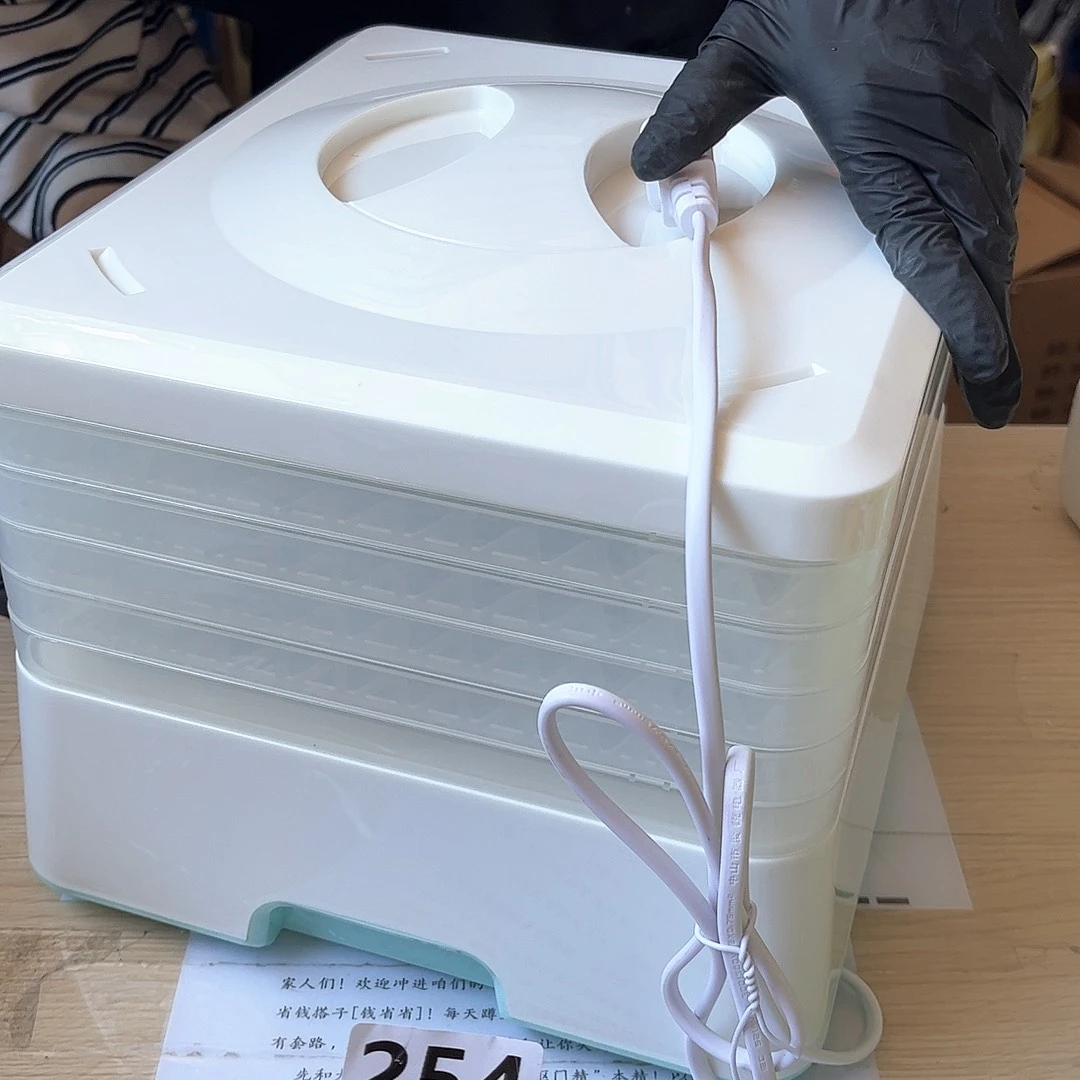 闪购商品………………………