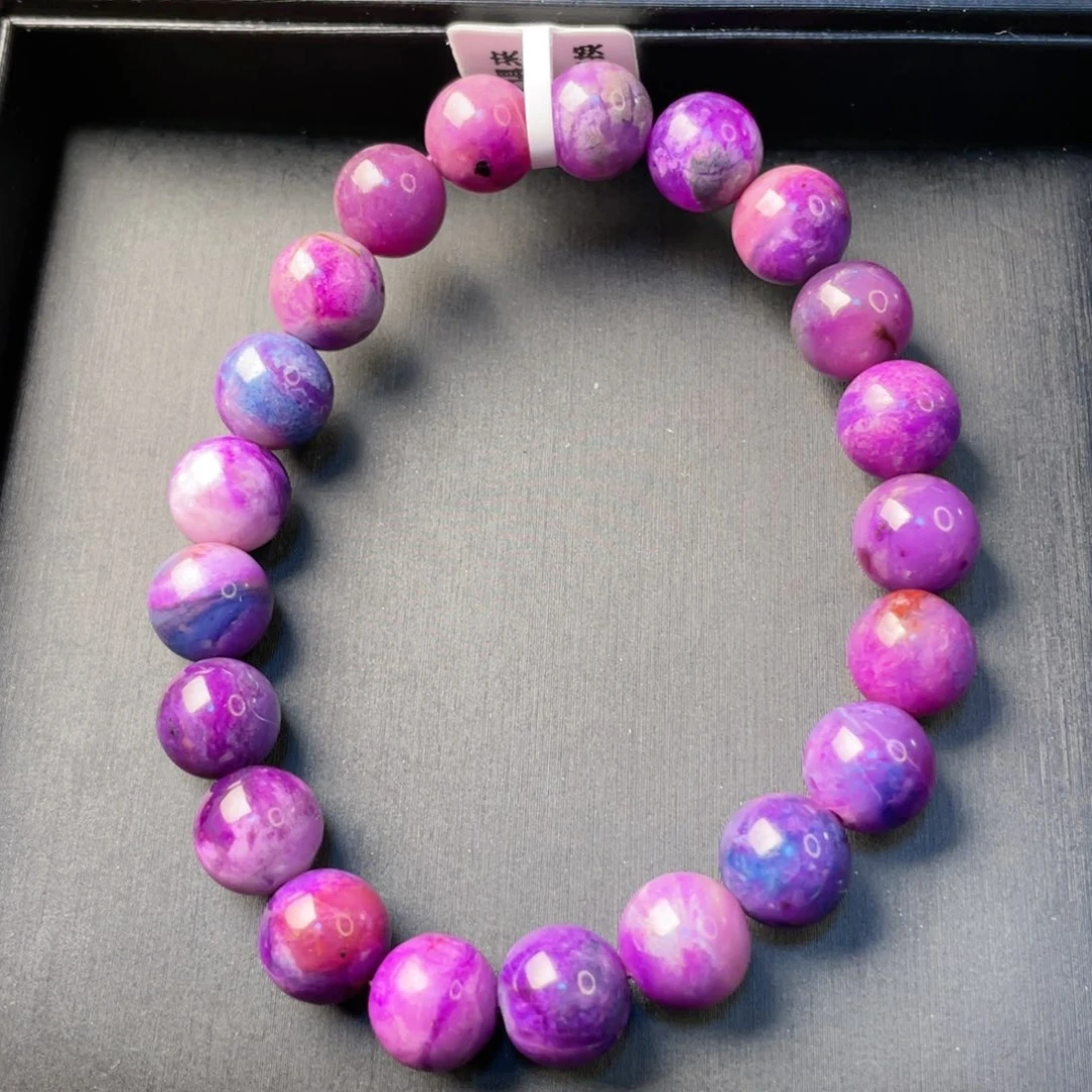 苏纪石（舒俱来）未镶嵌手串