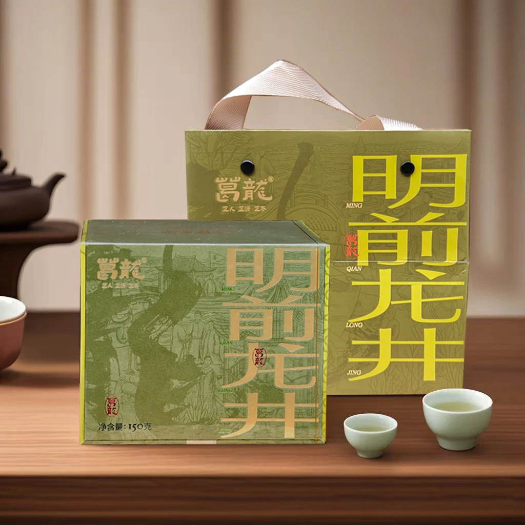 2025年新茶上市葛龙牌明前龙井特级150克礼盒钱塘产区