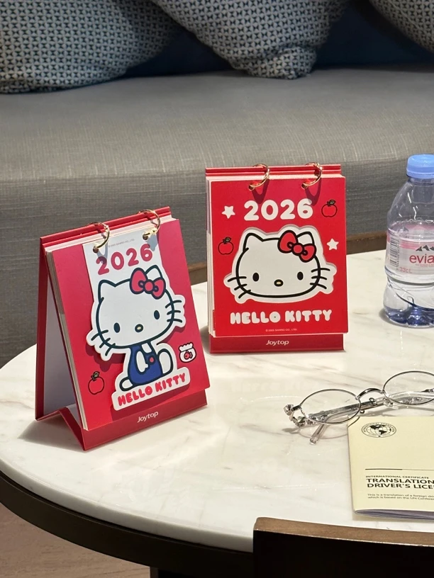 三丽鸥HelloKitty正版日历2026年