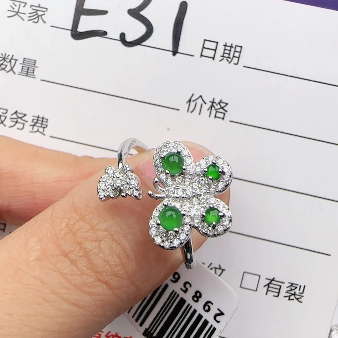 翡翠戒指银S925镶嵌戒指