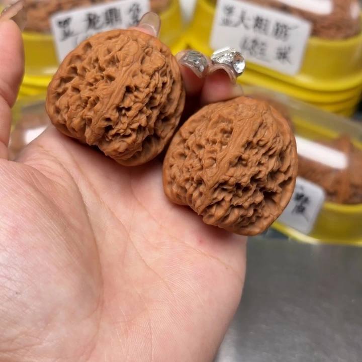 吊坠文玩核桃41-33259-02